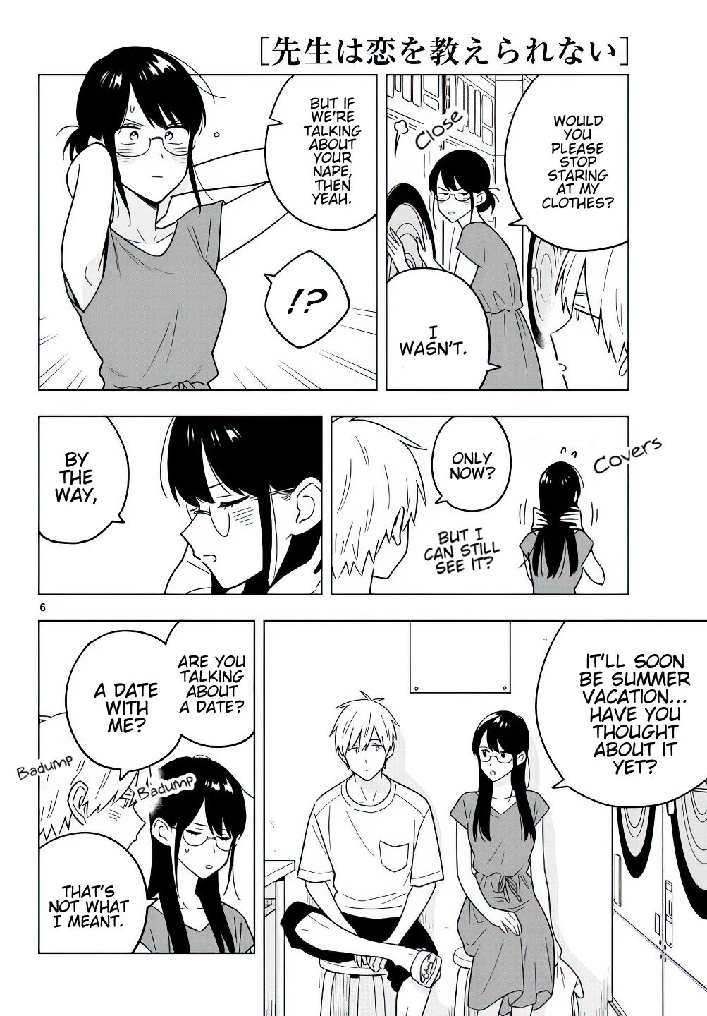 Page 7 of Chapter 41