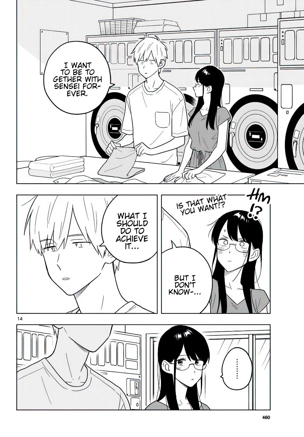 Page 15 of Chapter 41