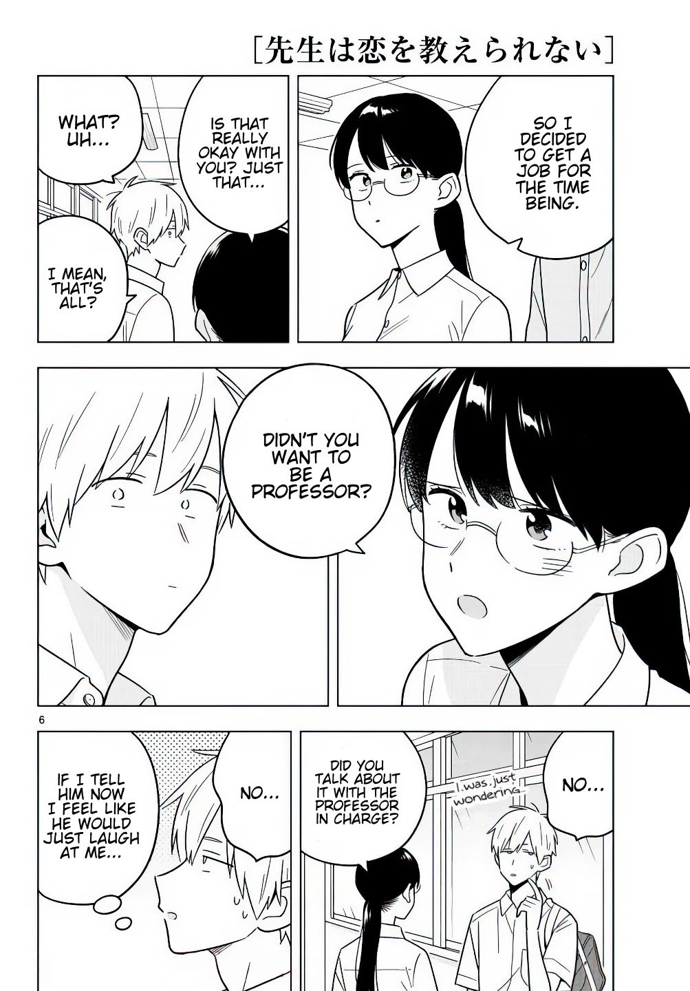 Page 7 of Chapter 42