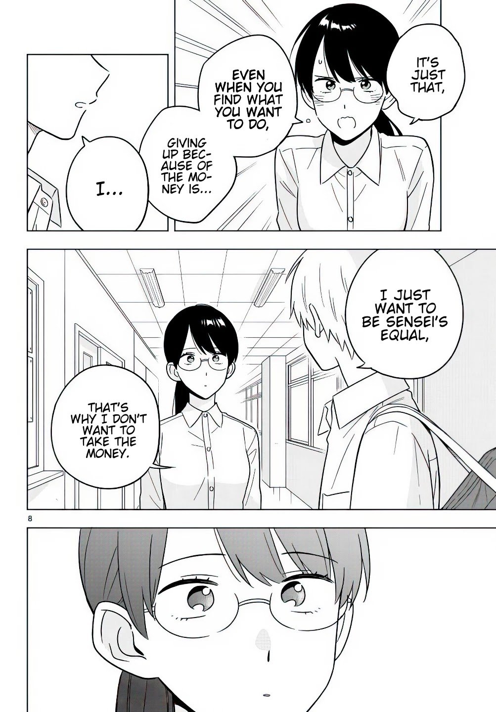 Page 9 of Chapter 42