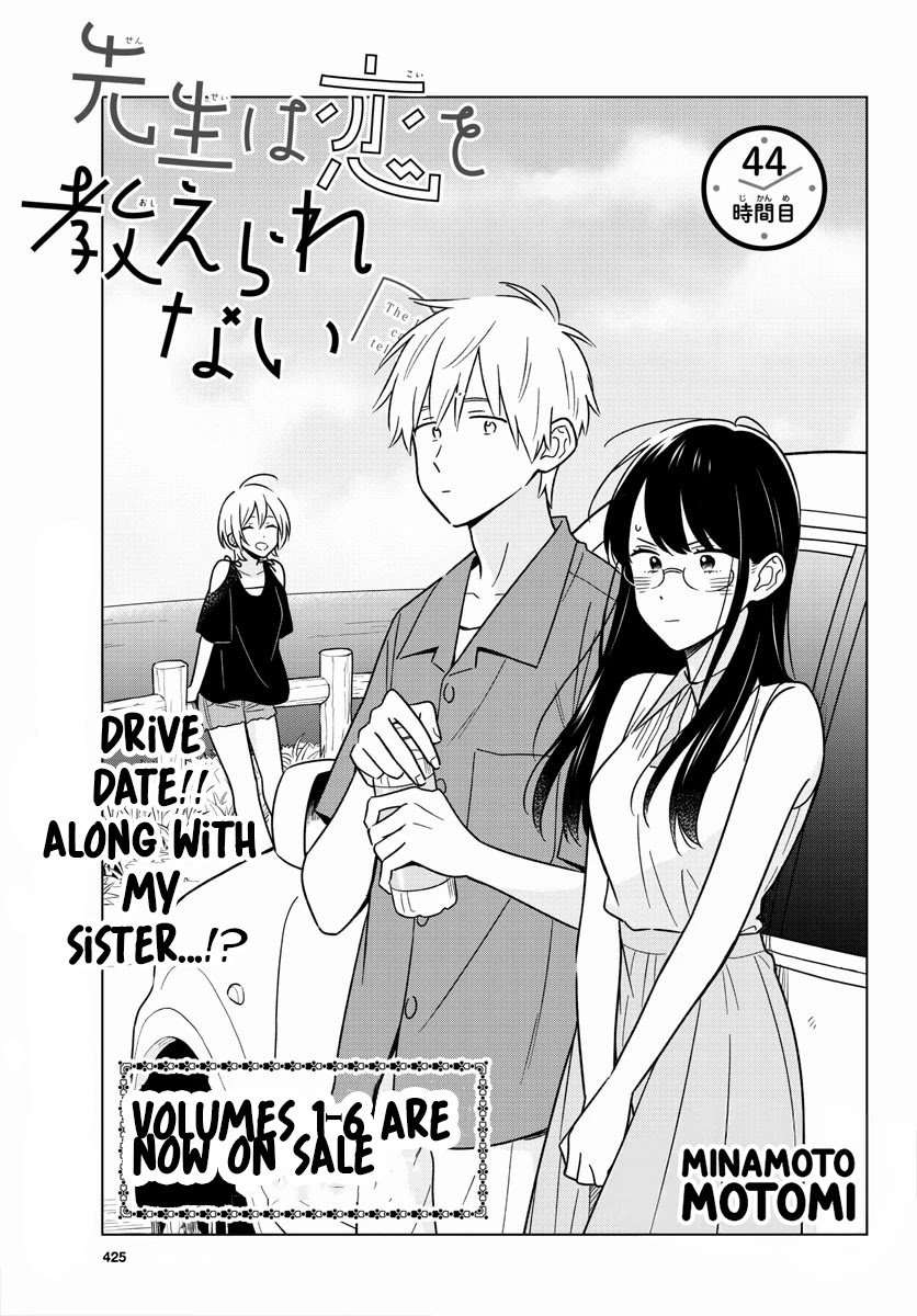 Page 2 of Chapter 44