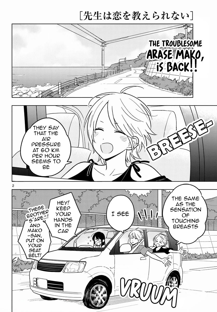 Page 3 of Chapter 44