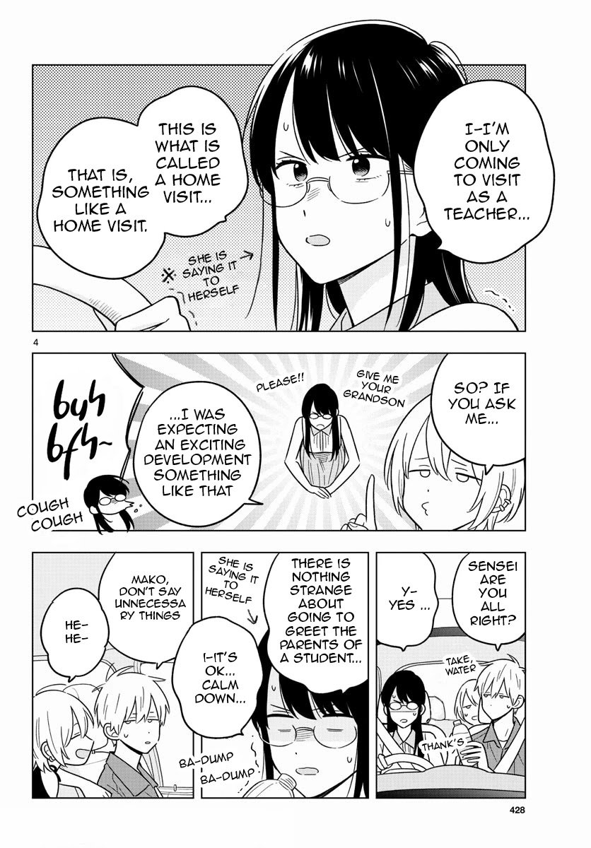 Page 5 of Chapter 44