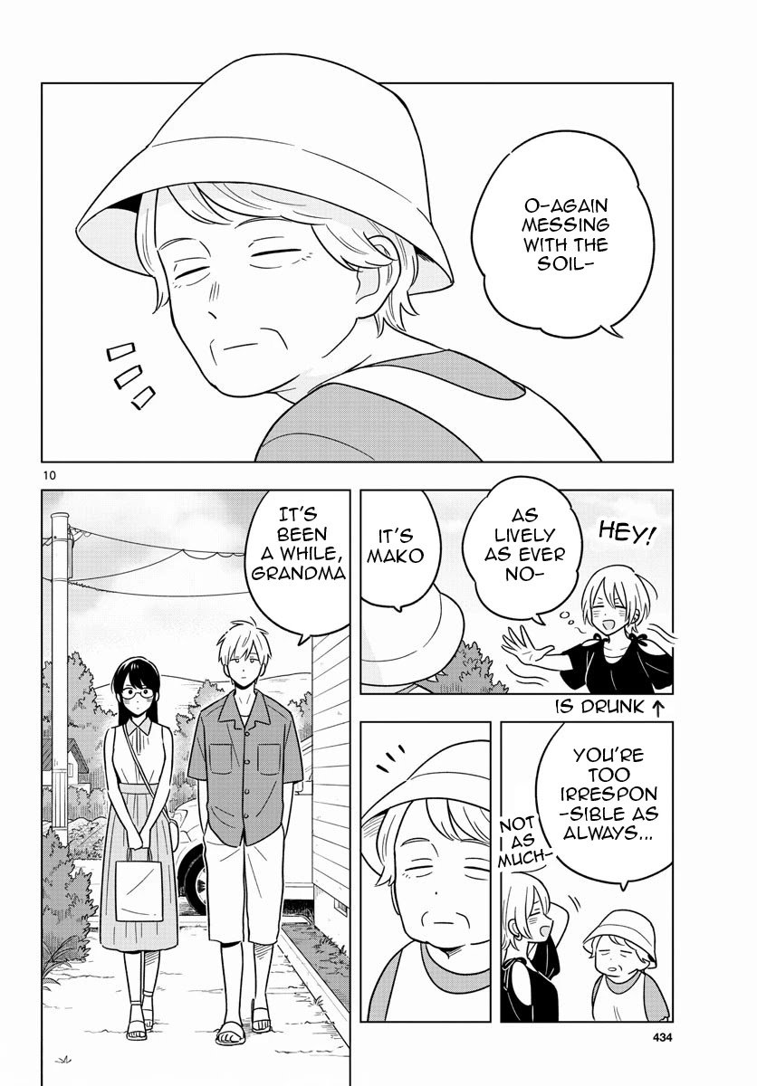 Page 11 of Chapter 44