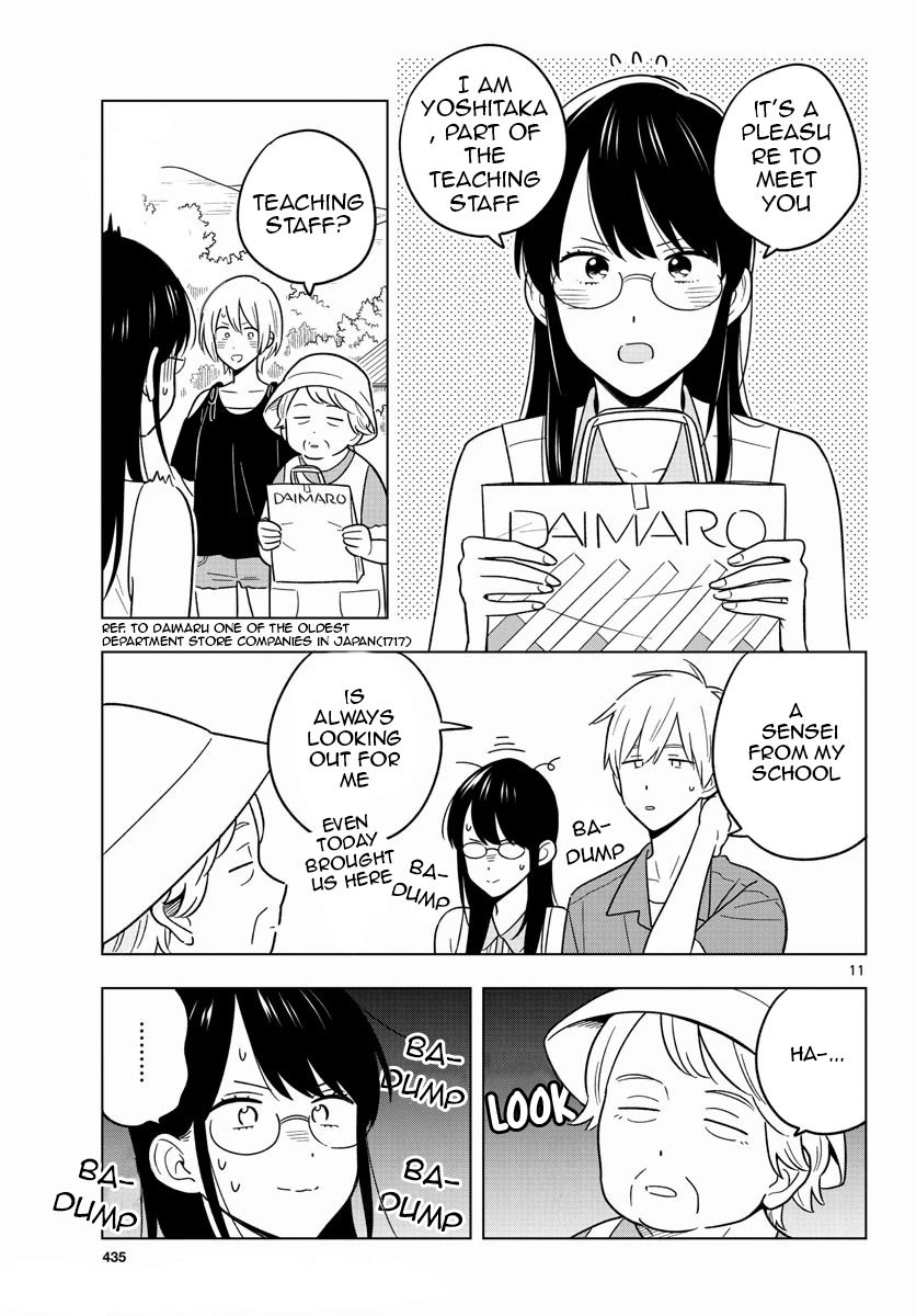 Page 12 of Chapter 44