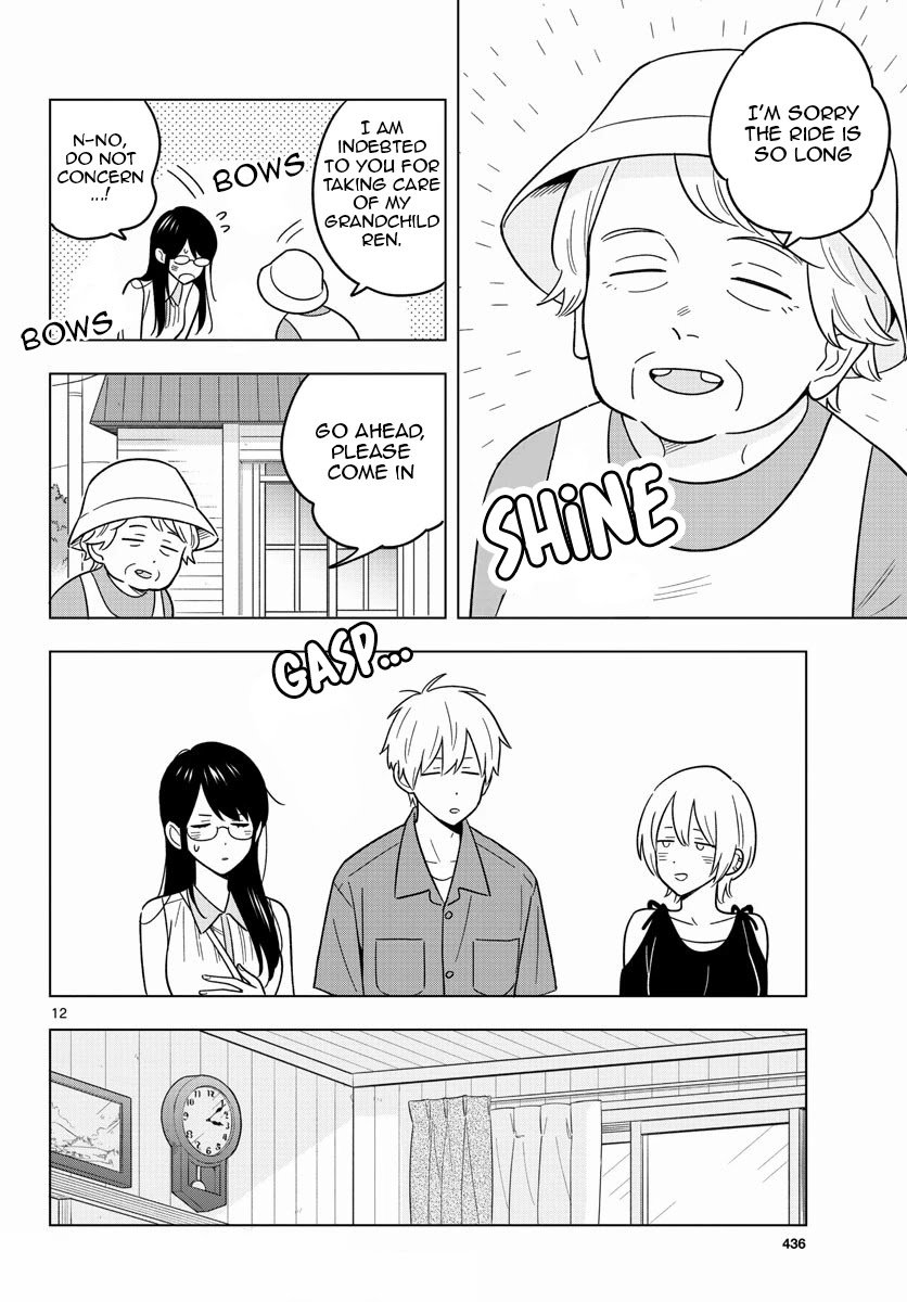 Page 13 of Chapter 44