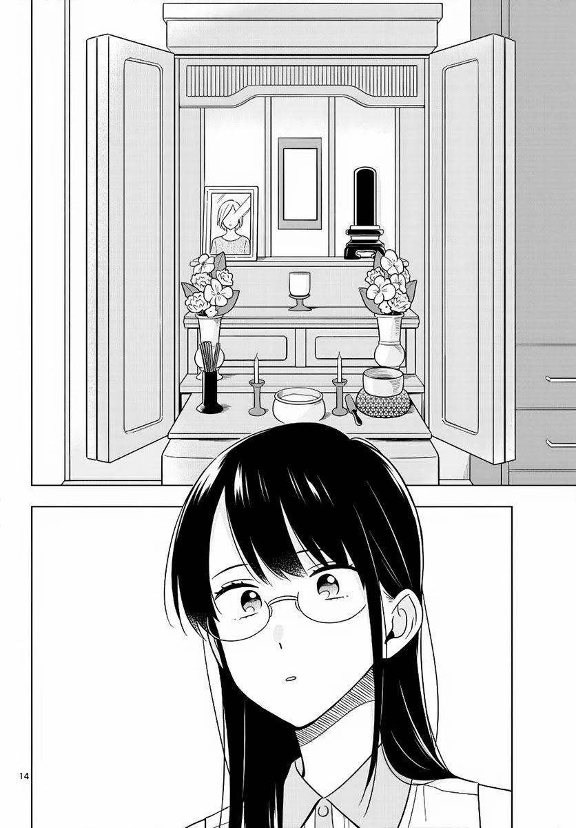 Page 15 of Chapter 44