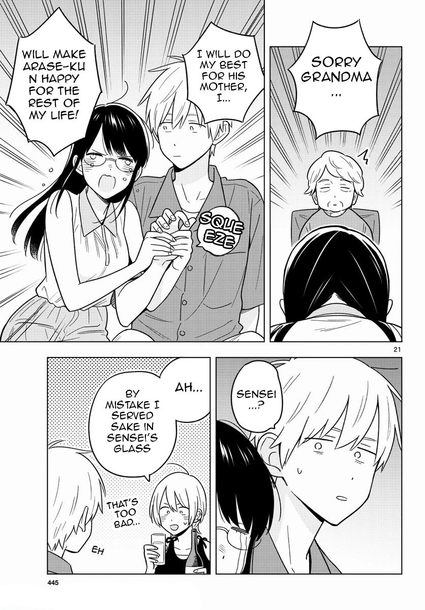 Page 22 of Chapter 44
