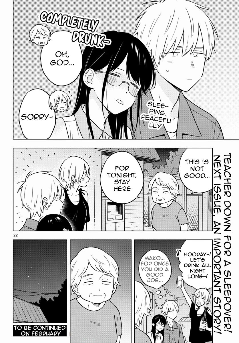 Page 23 of Chapter 44