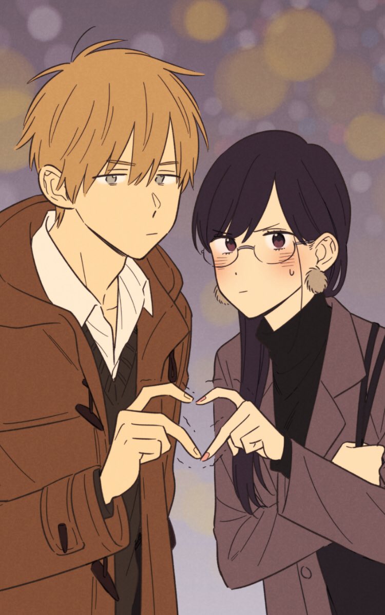 Page 24 of Chapter 44