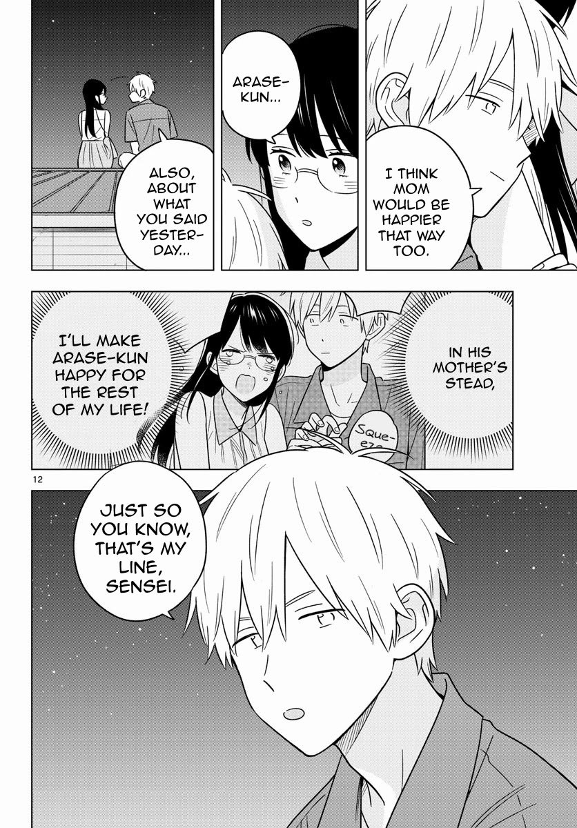 Page 13 of Chapter 45