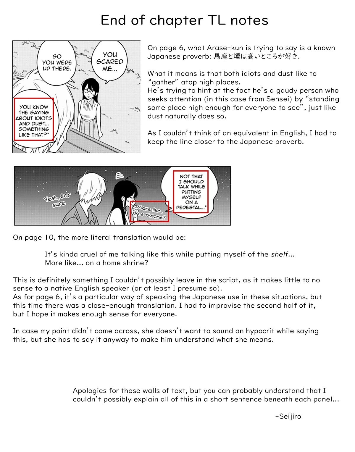 Page 22 of Chapter 45