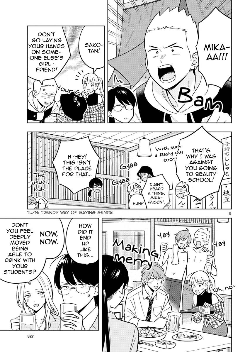Page 10 of Chapter 47