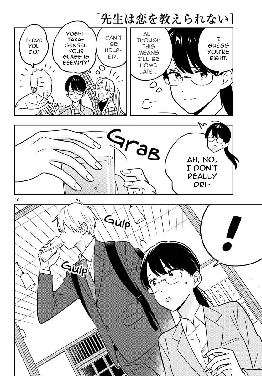 Page 11 of Chapter 47