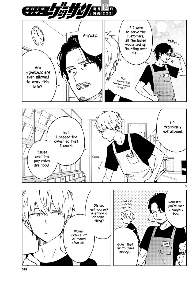 Page 3 of Chapter 5