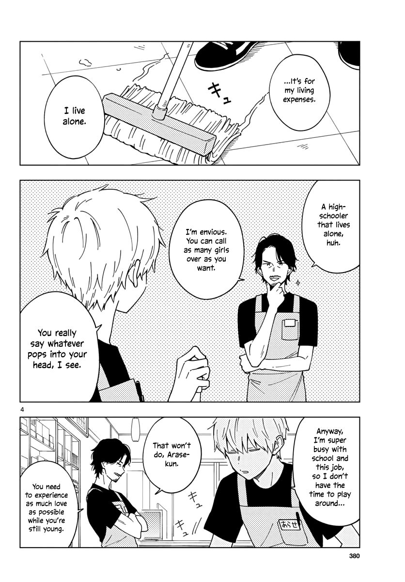 Page 4 of Chapter 5