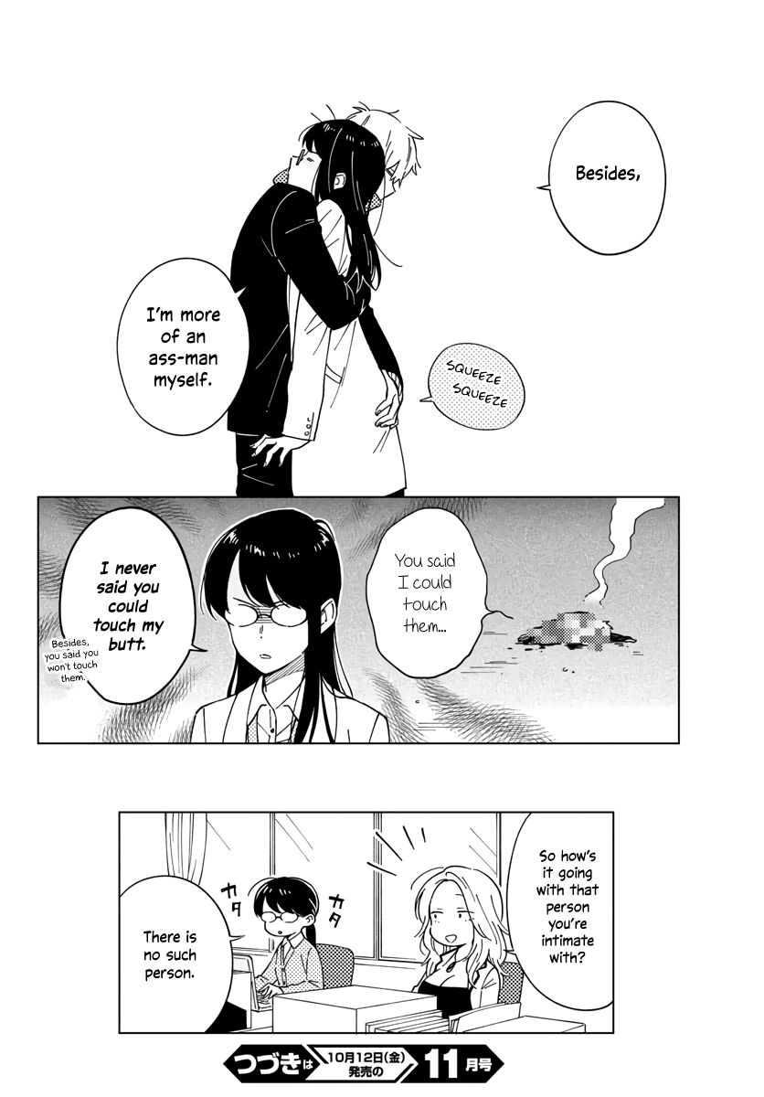Page 16 of Chapter 6