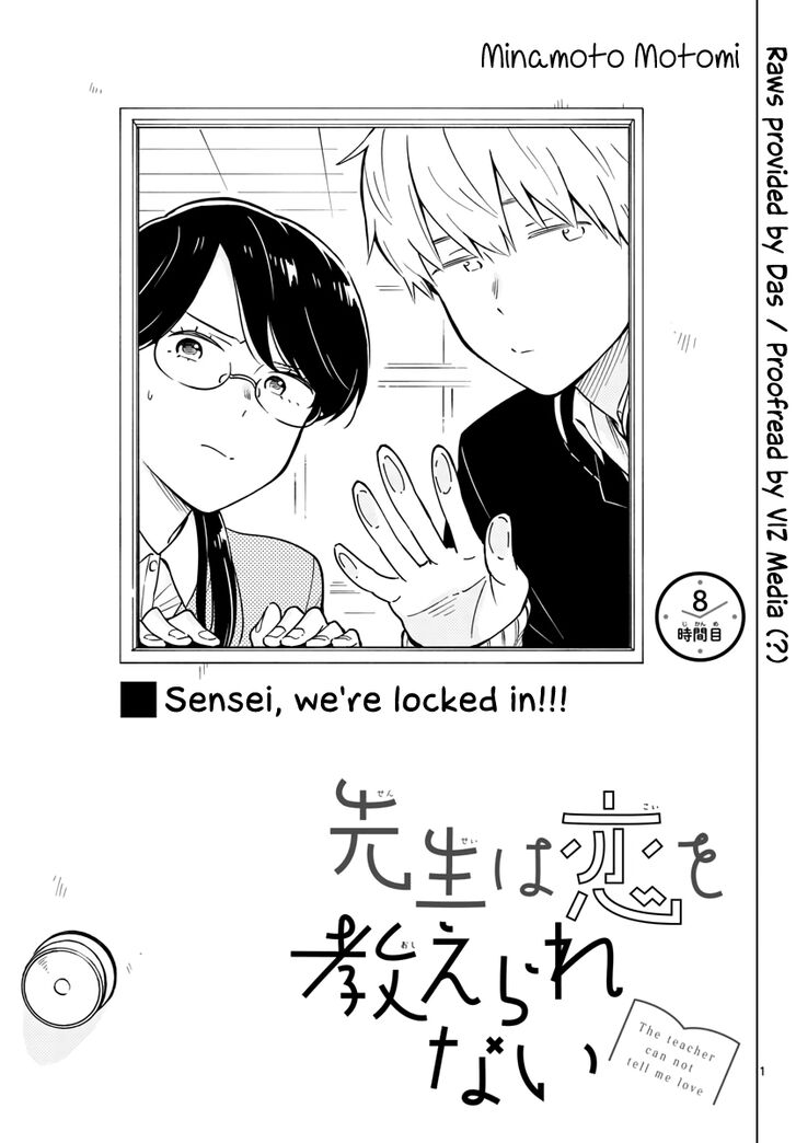 Page 1 of Chapter 8