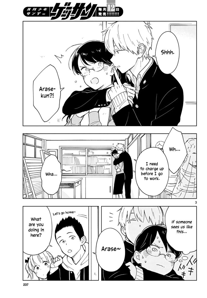 Page 3 of Chapter 8