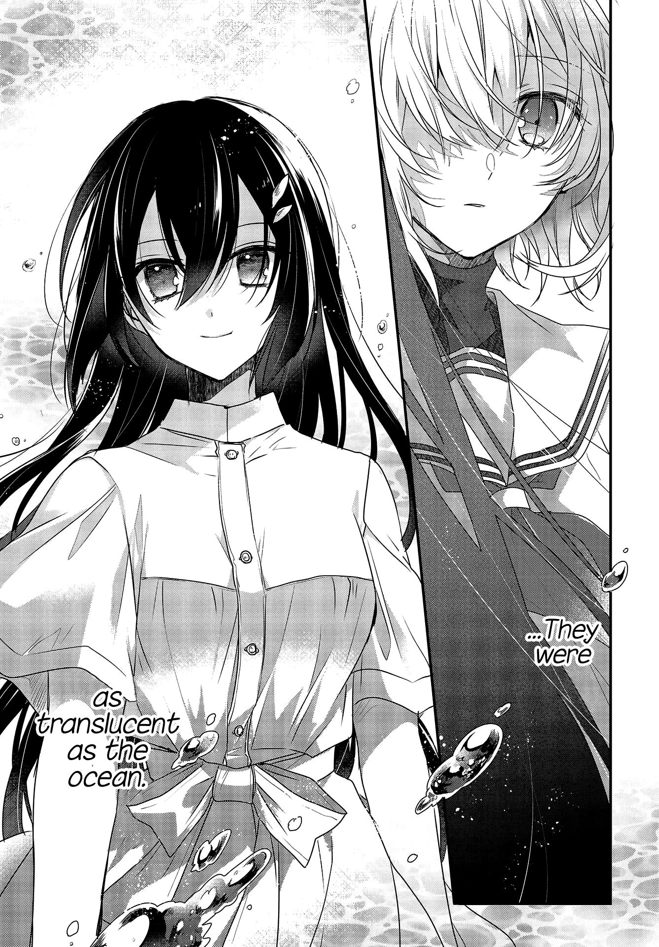 Page 12 of Chapter 1