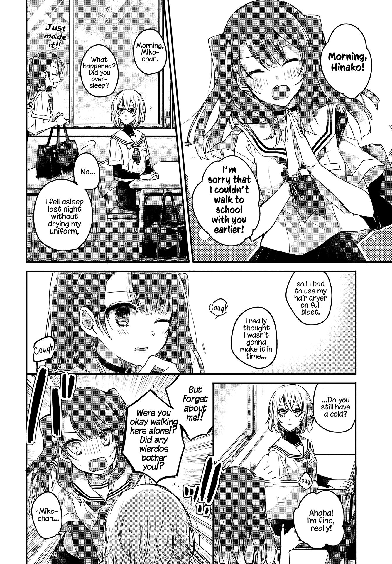 Page 17 of Chapter 1