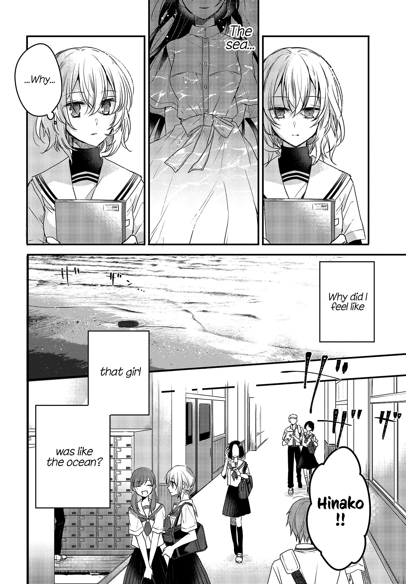 Page 21 of Chapter 1