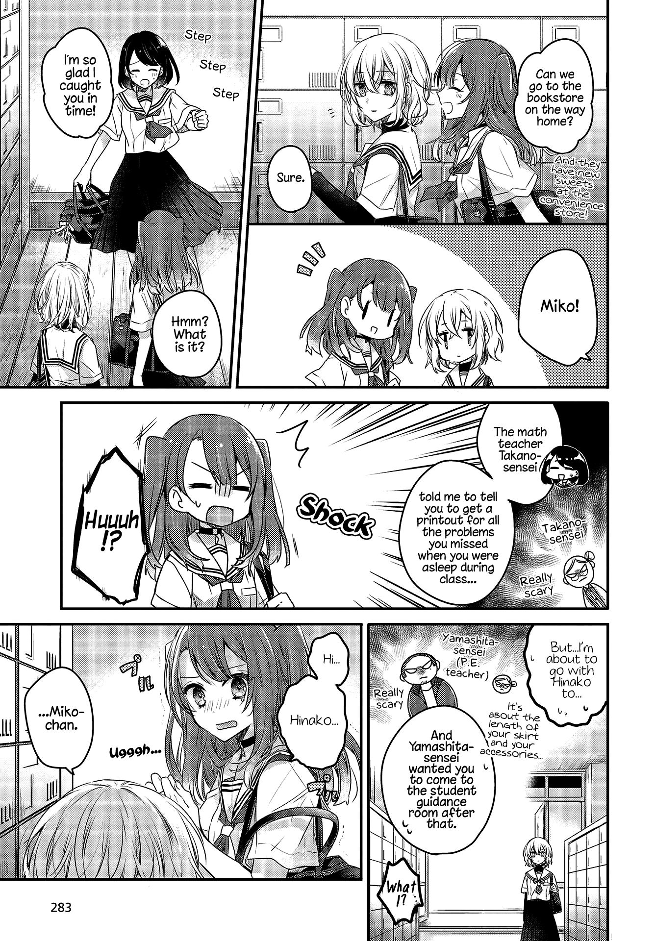 Page 22 of Chapter 1
