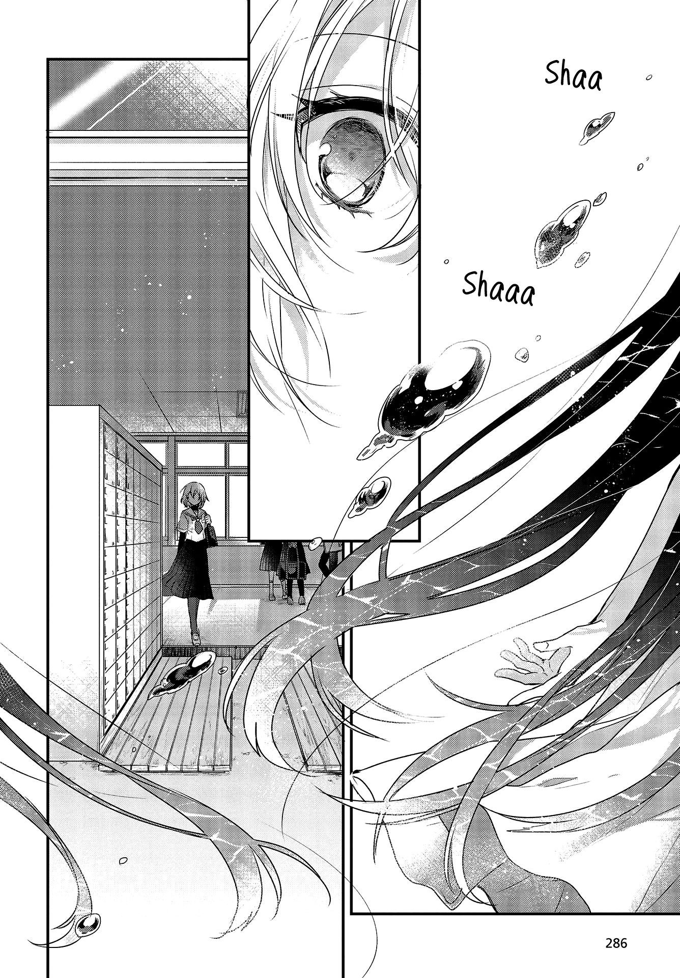 Page 25 of Chapter 1