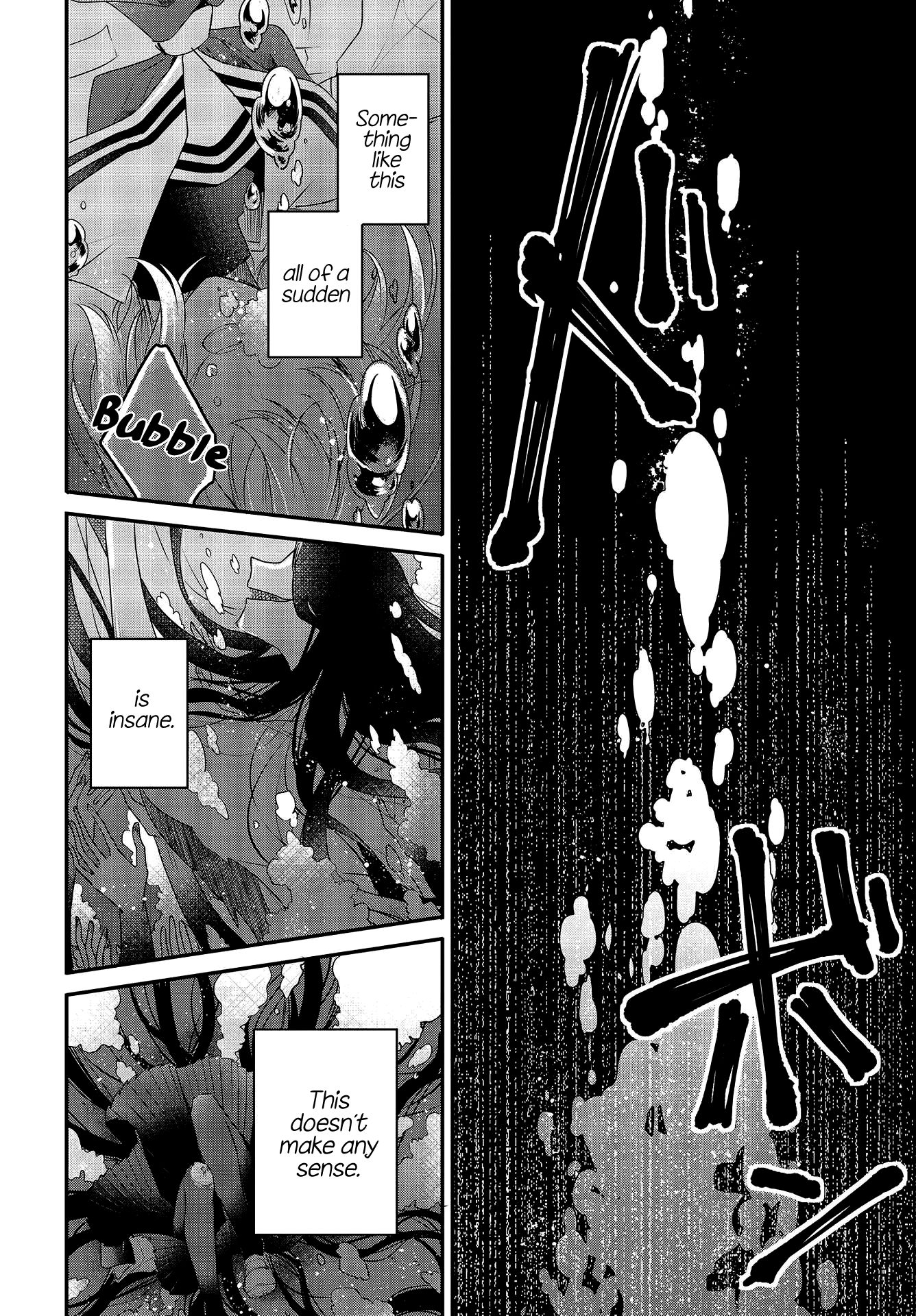 Page 31 of Chapter 1