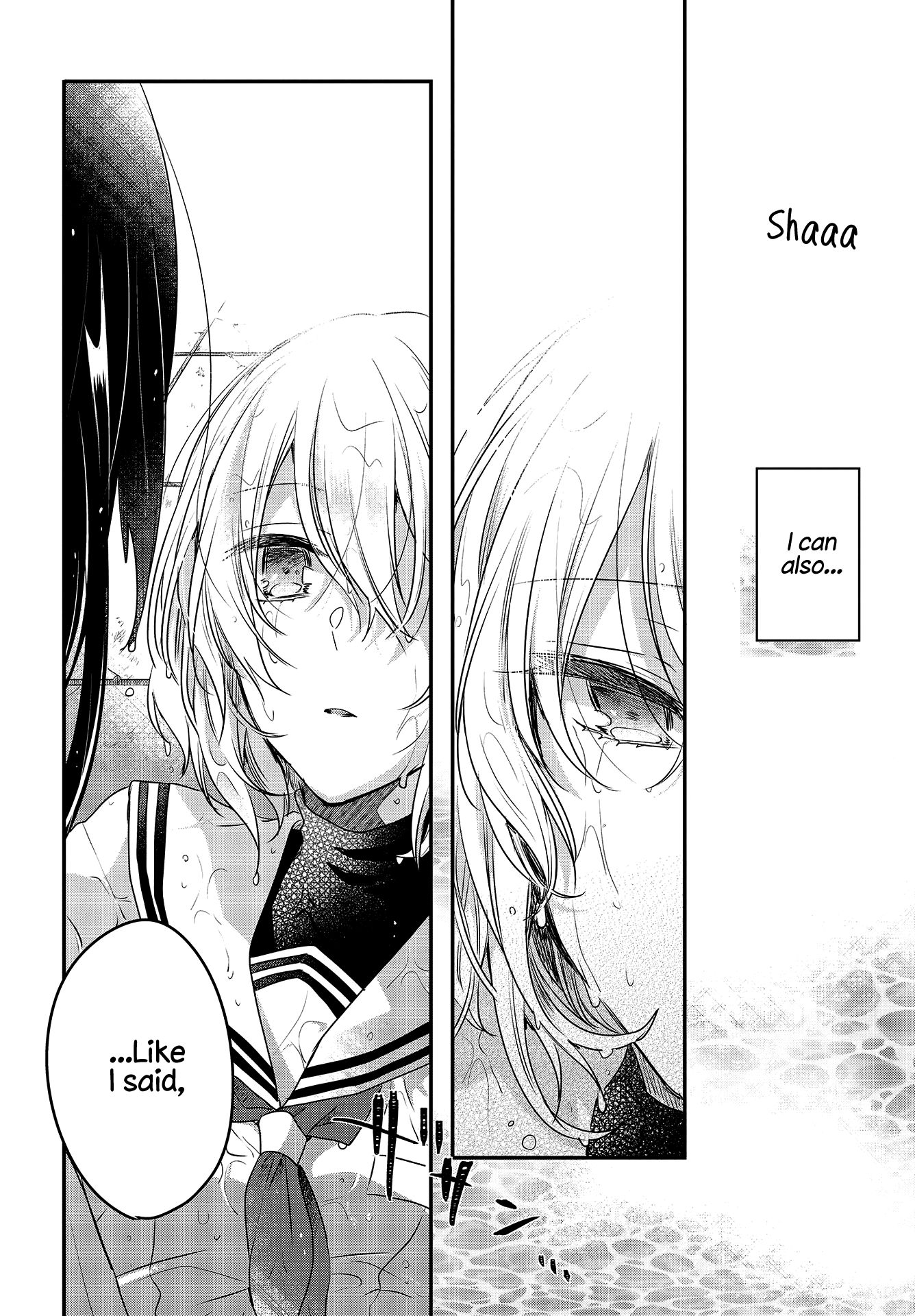 Page 33 of Chapter 1