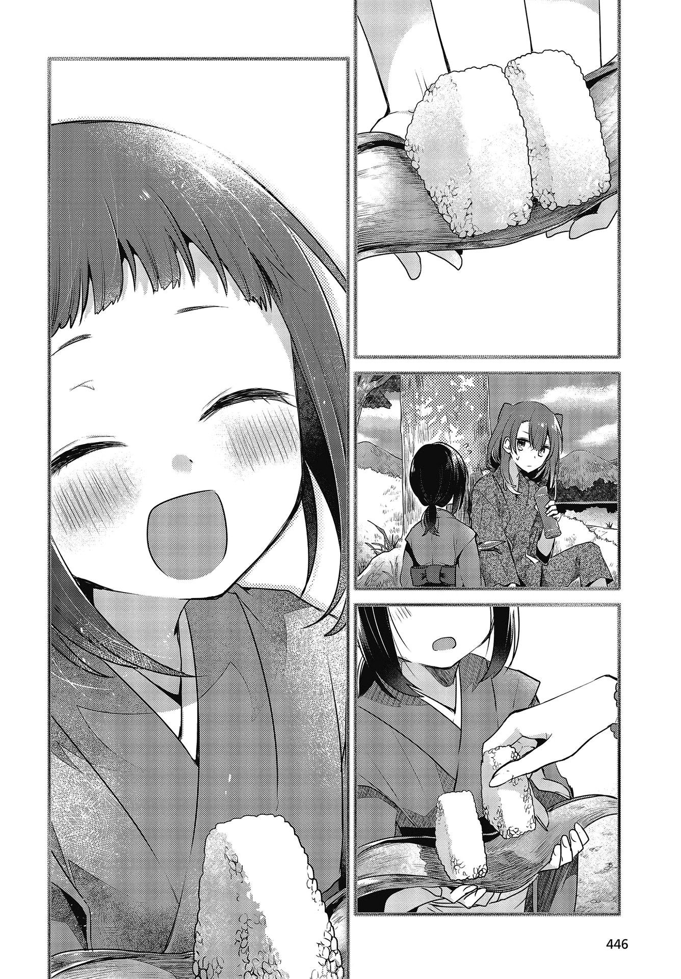 Page 14 of Chapter 10