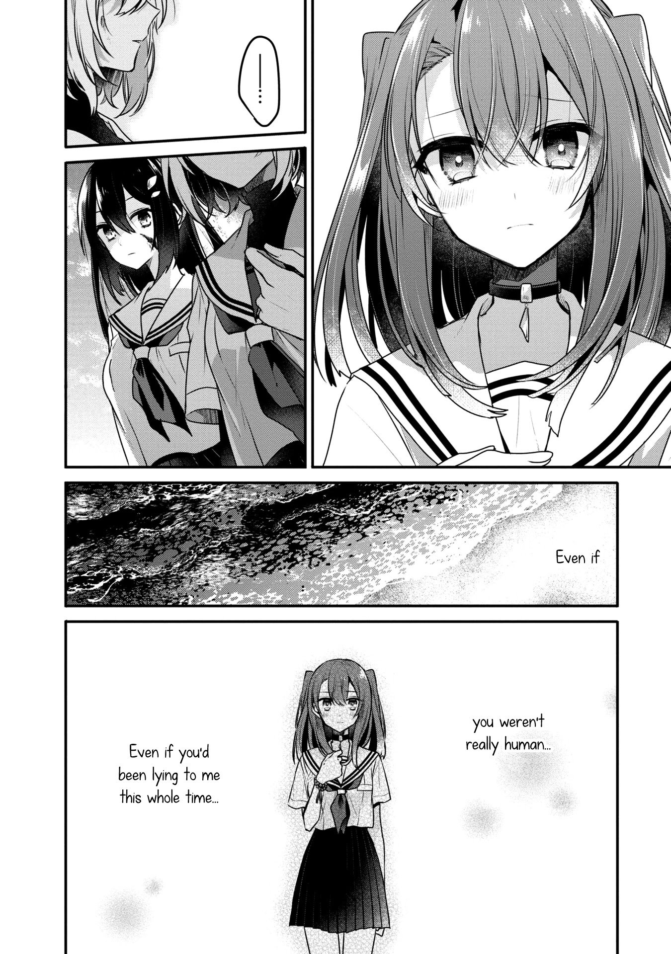 Page 12 of Chapter 11