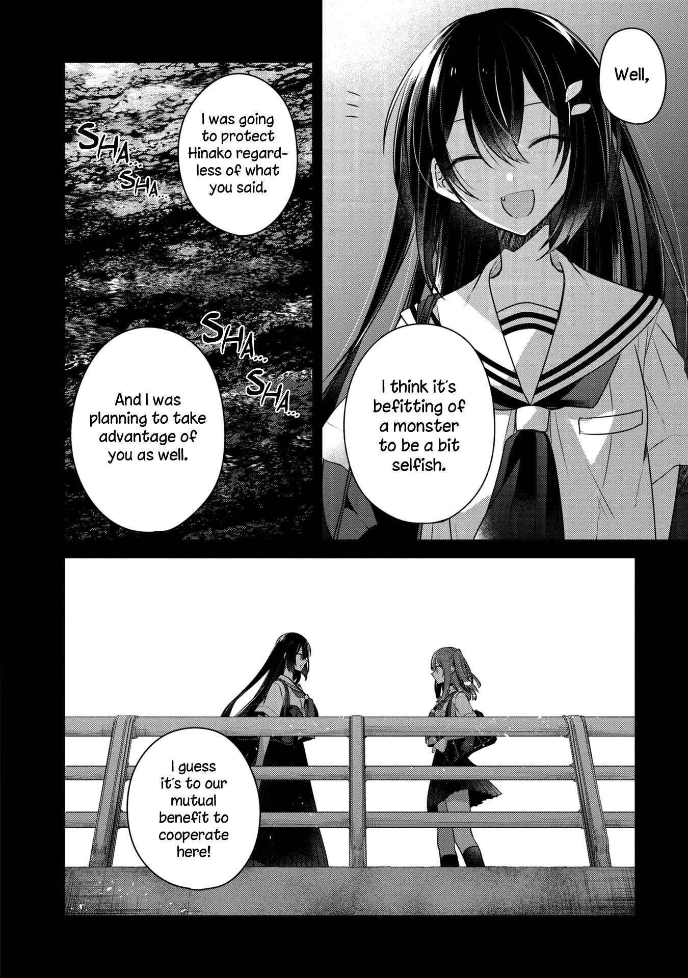 Page 18 of Chapter 12