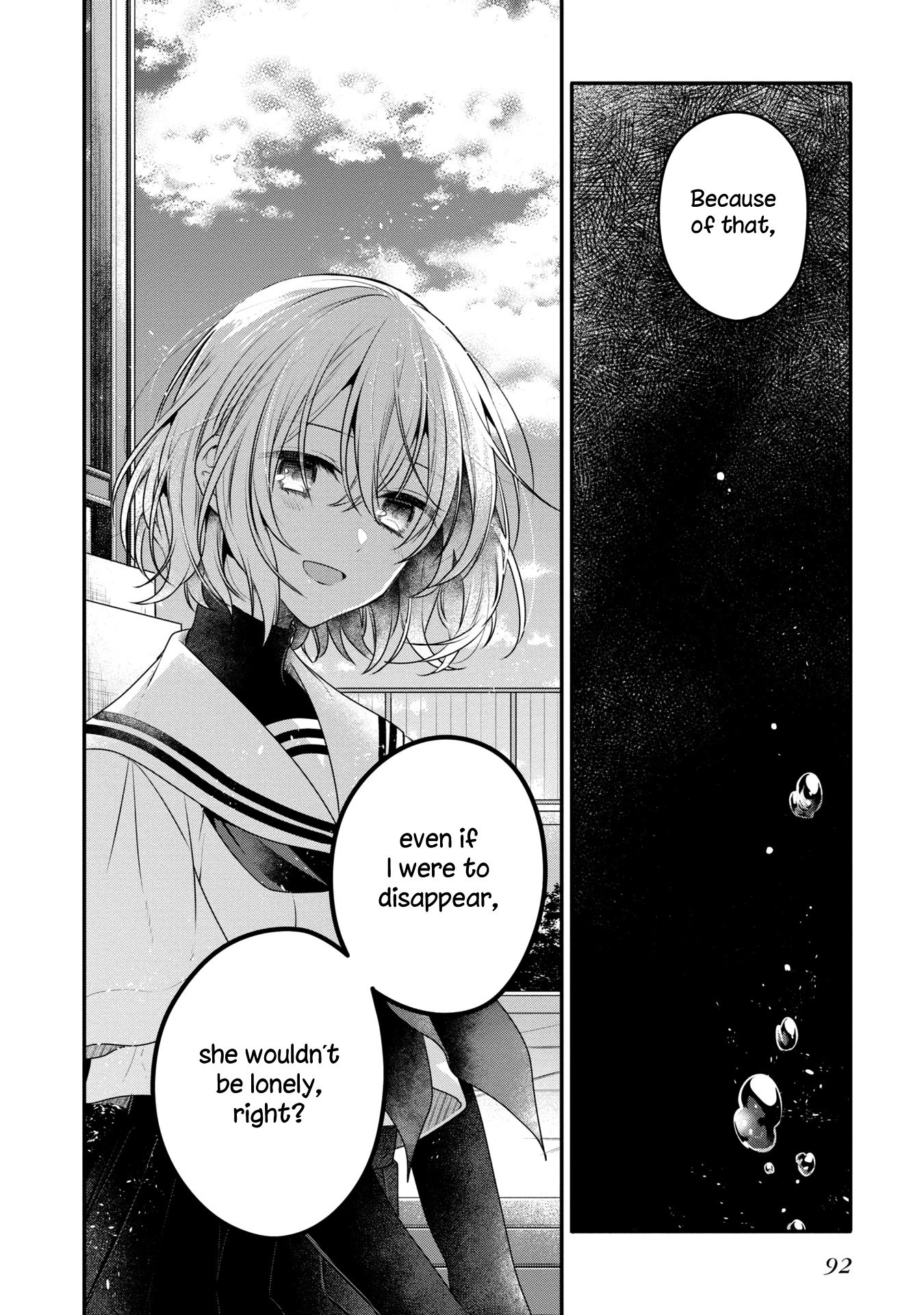 Page 26 of Chapter 12