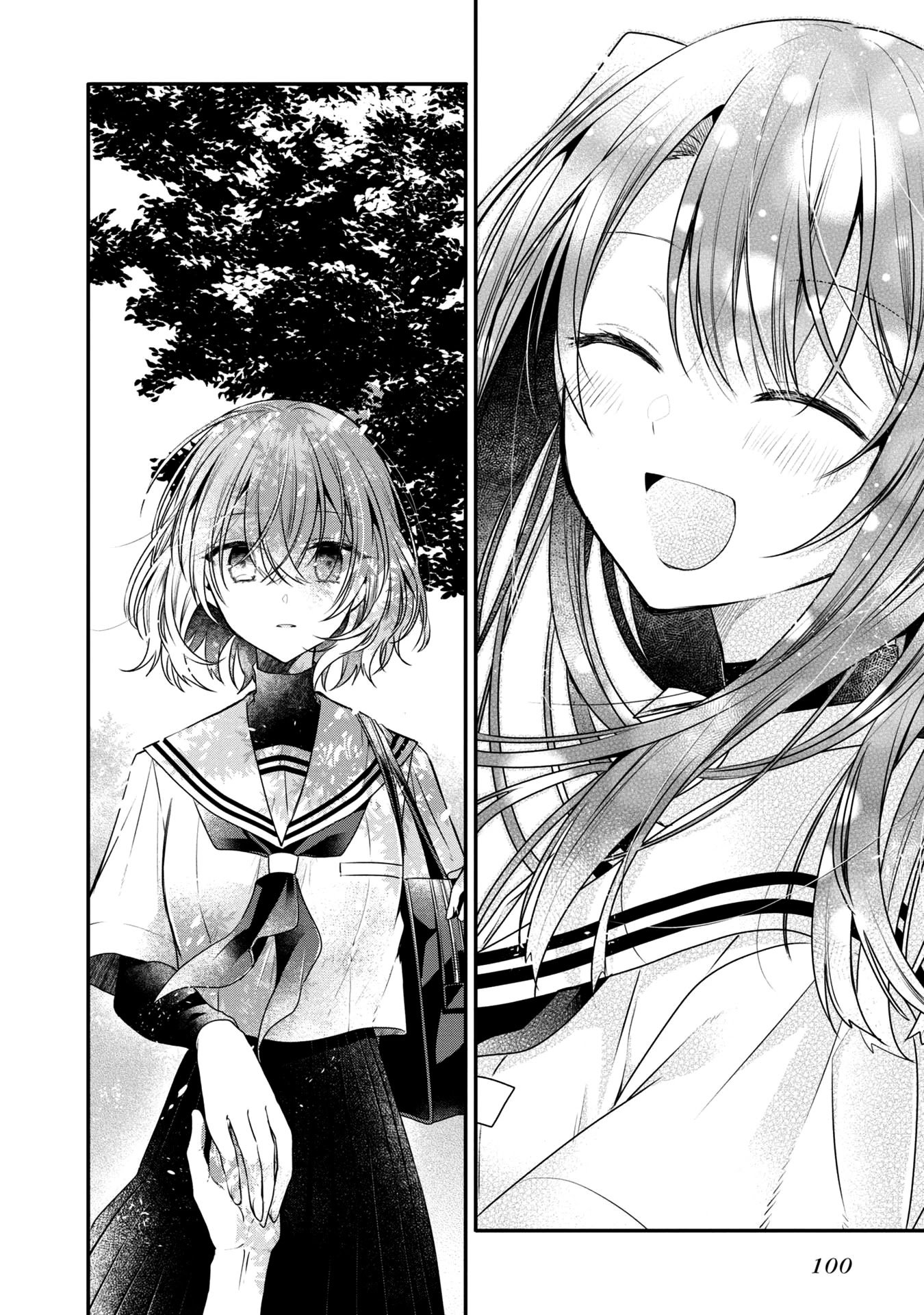 Page 2 of Chapter 12.5