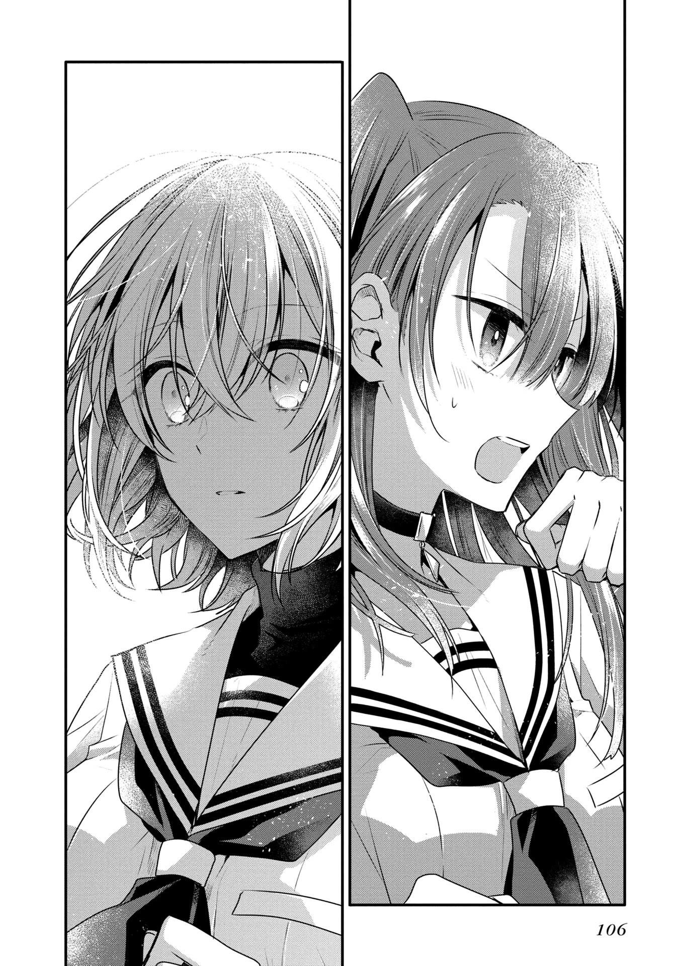 Page 7 of Chapter 12.5