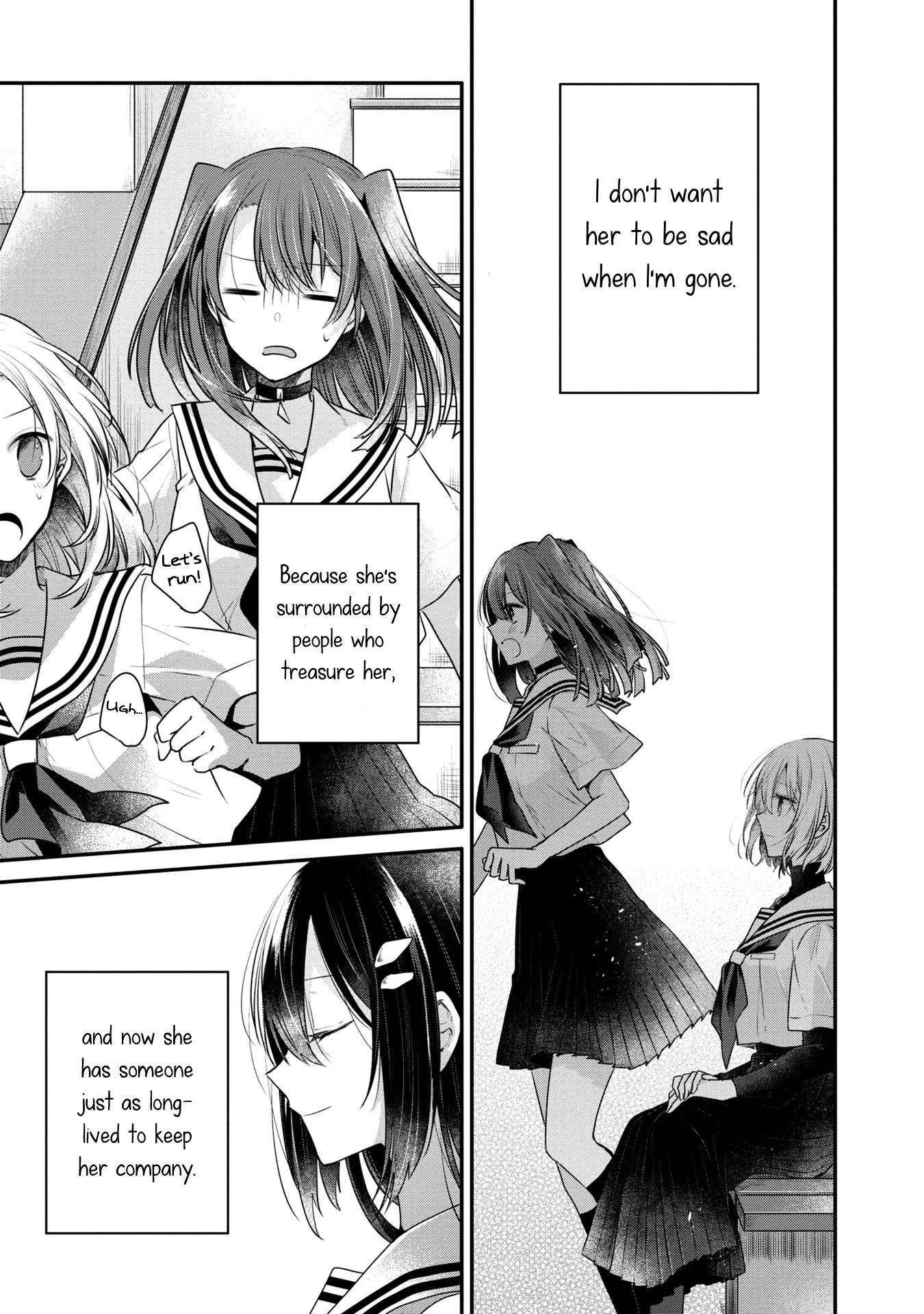 Page 12 of Chapter 12.5