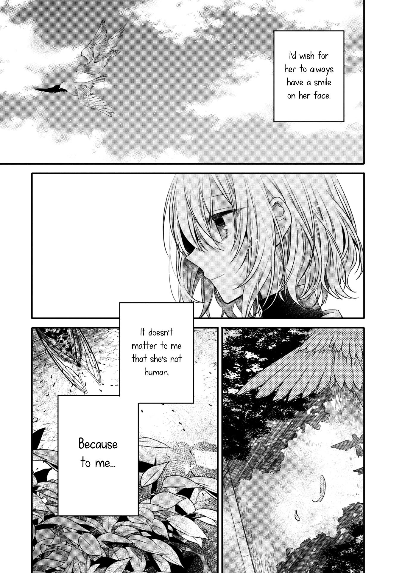 Page 14 of Chapter 12.5