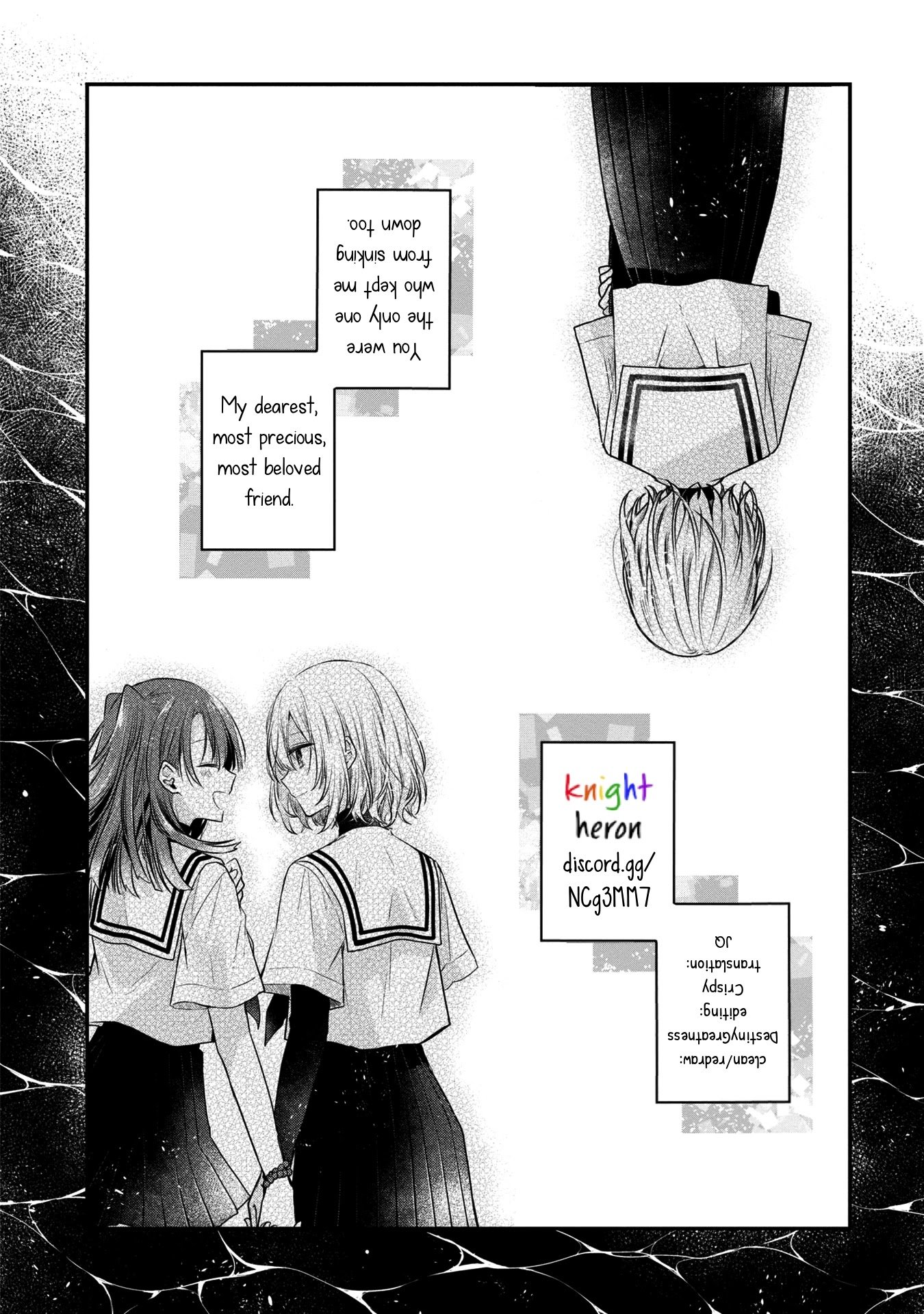 Page 16 of Chapter 12.5