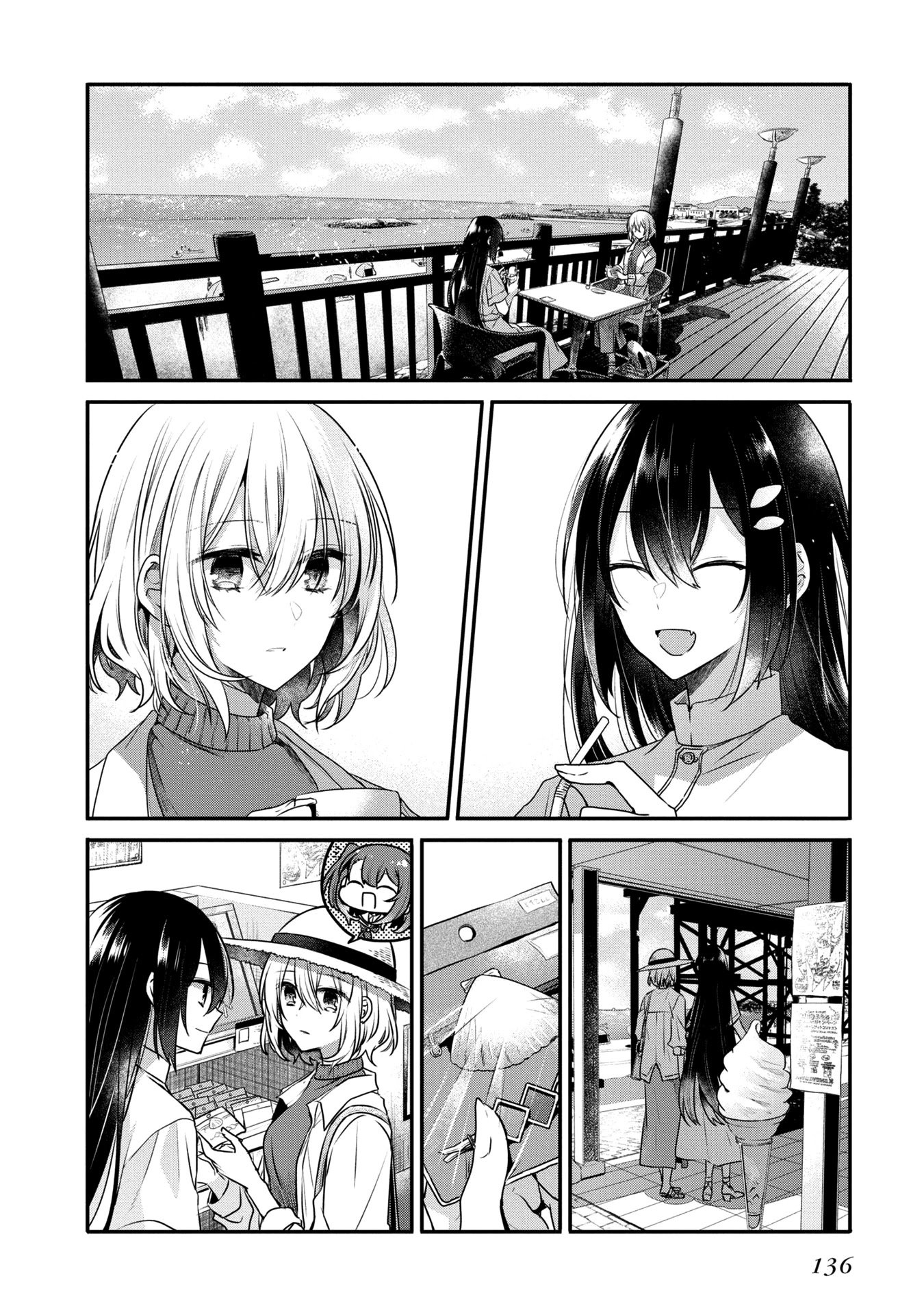 Page 20 of Chapter 13