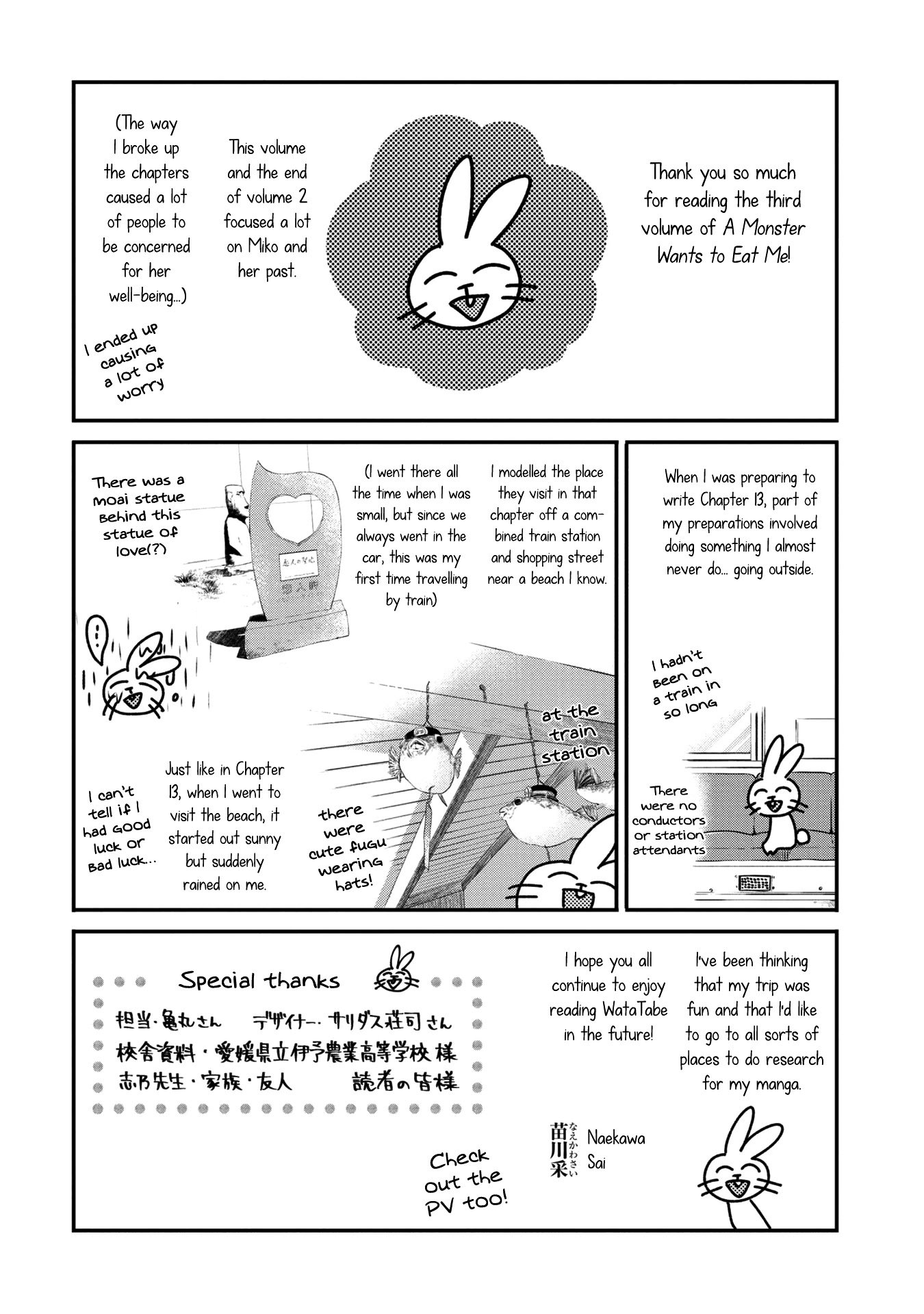 Page 21 of Chapter 13.5