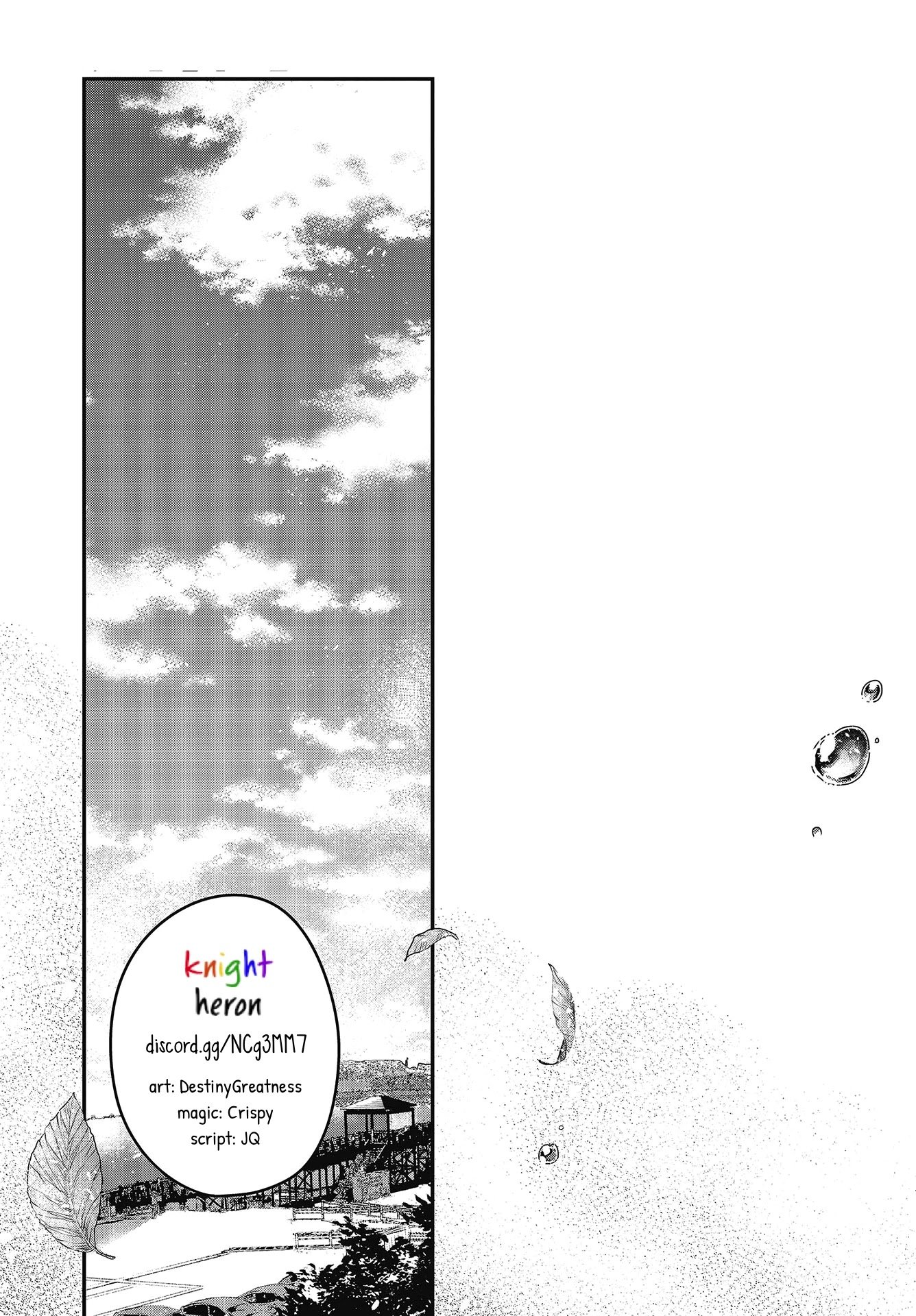 Page 32 of Chapter 14