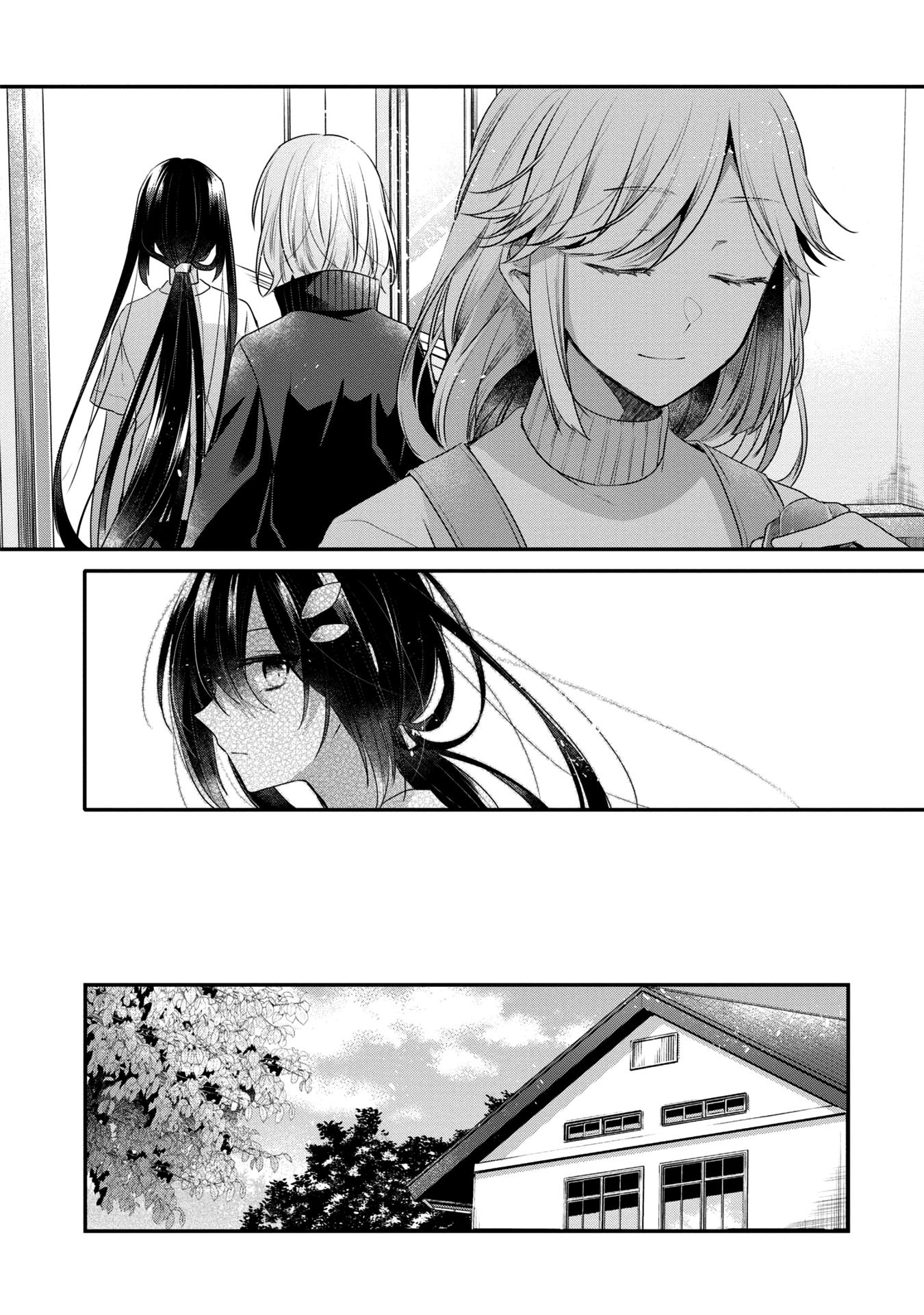 Page 17 of Chapter 15