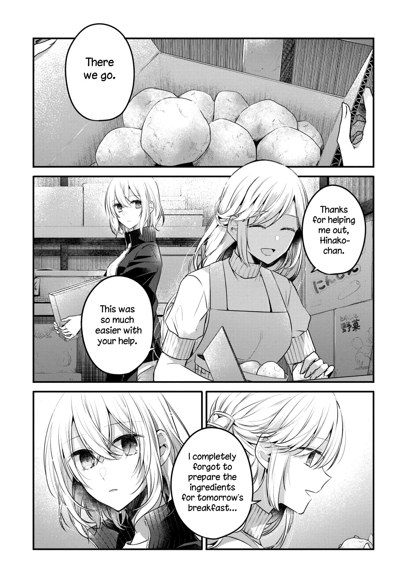 Page 13 of Chapter 17