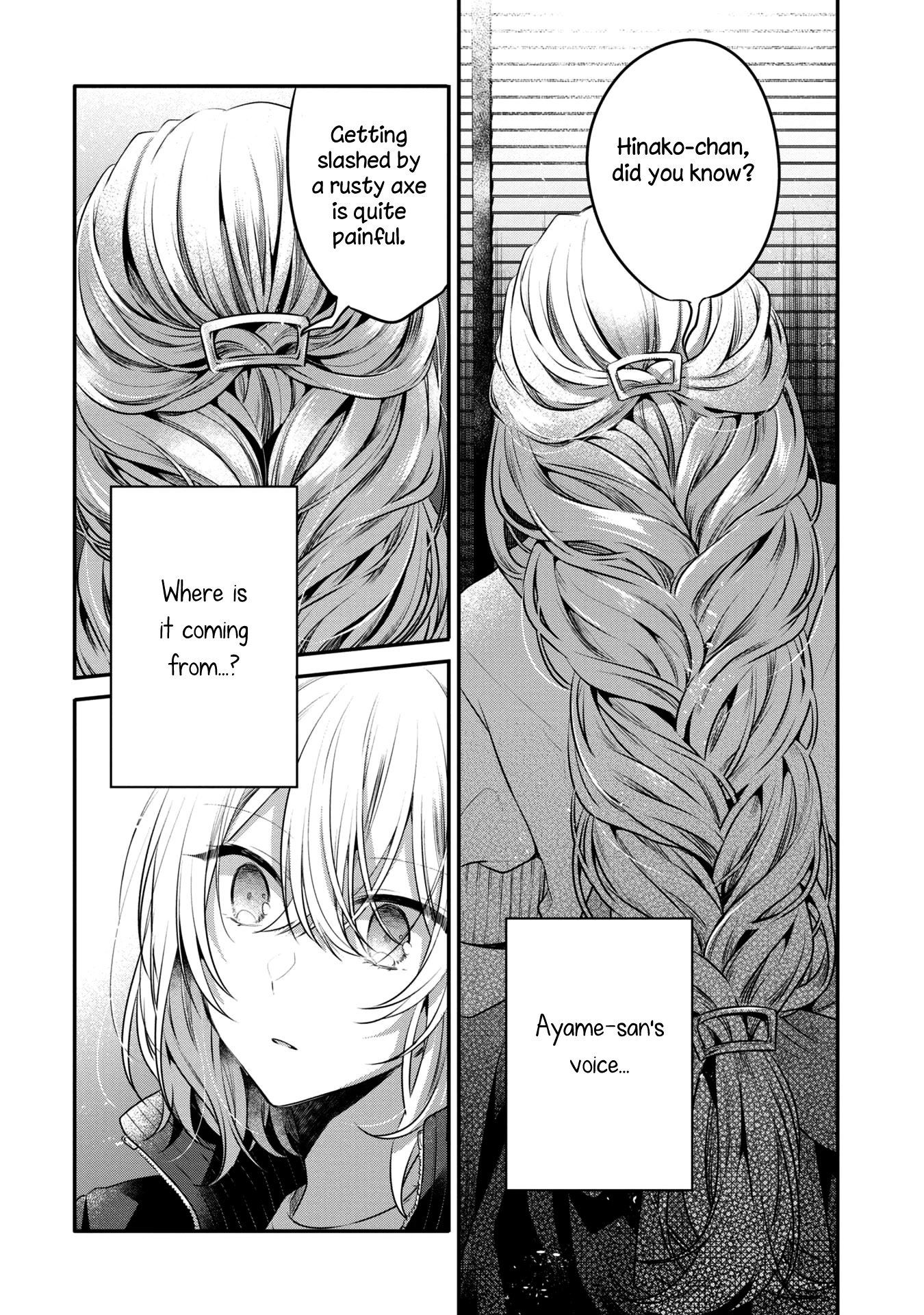 Page 19 of Chapter 17