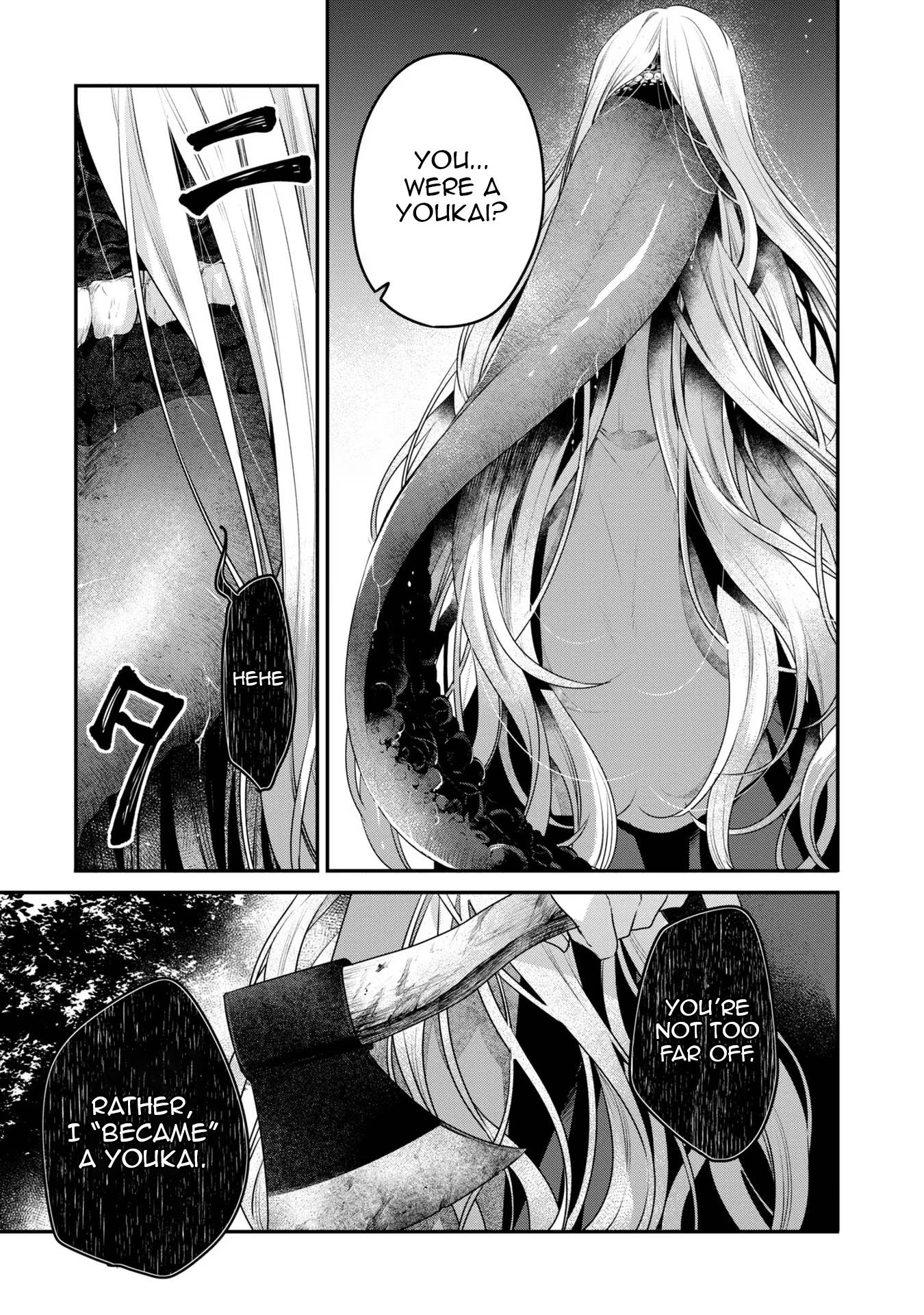 Page 5 of Chapter 18