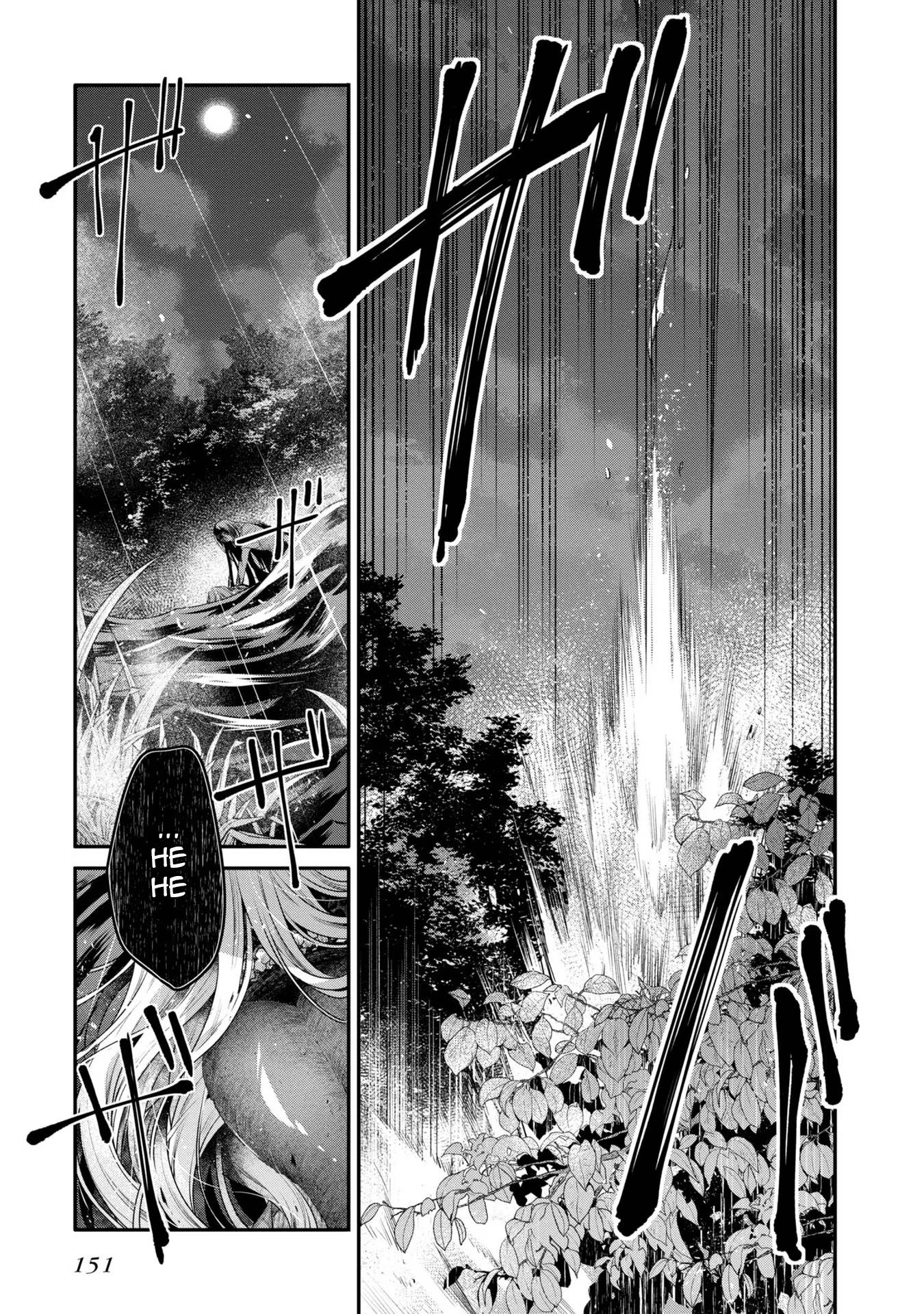 Page 20 of Chapter 18