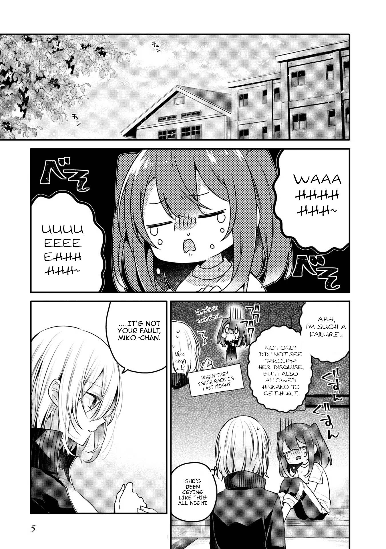 Page 5 of Chapter 19