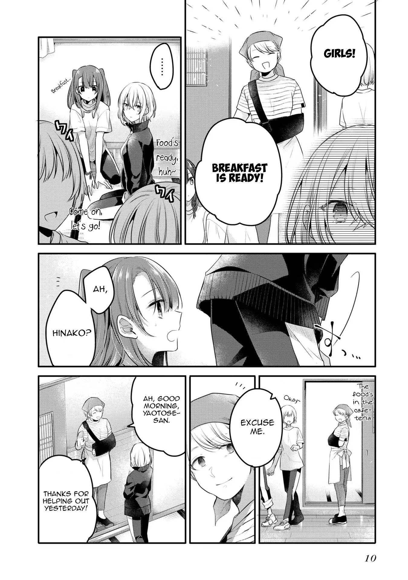 Page 10 of Chapter 19