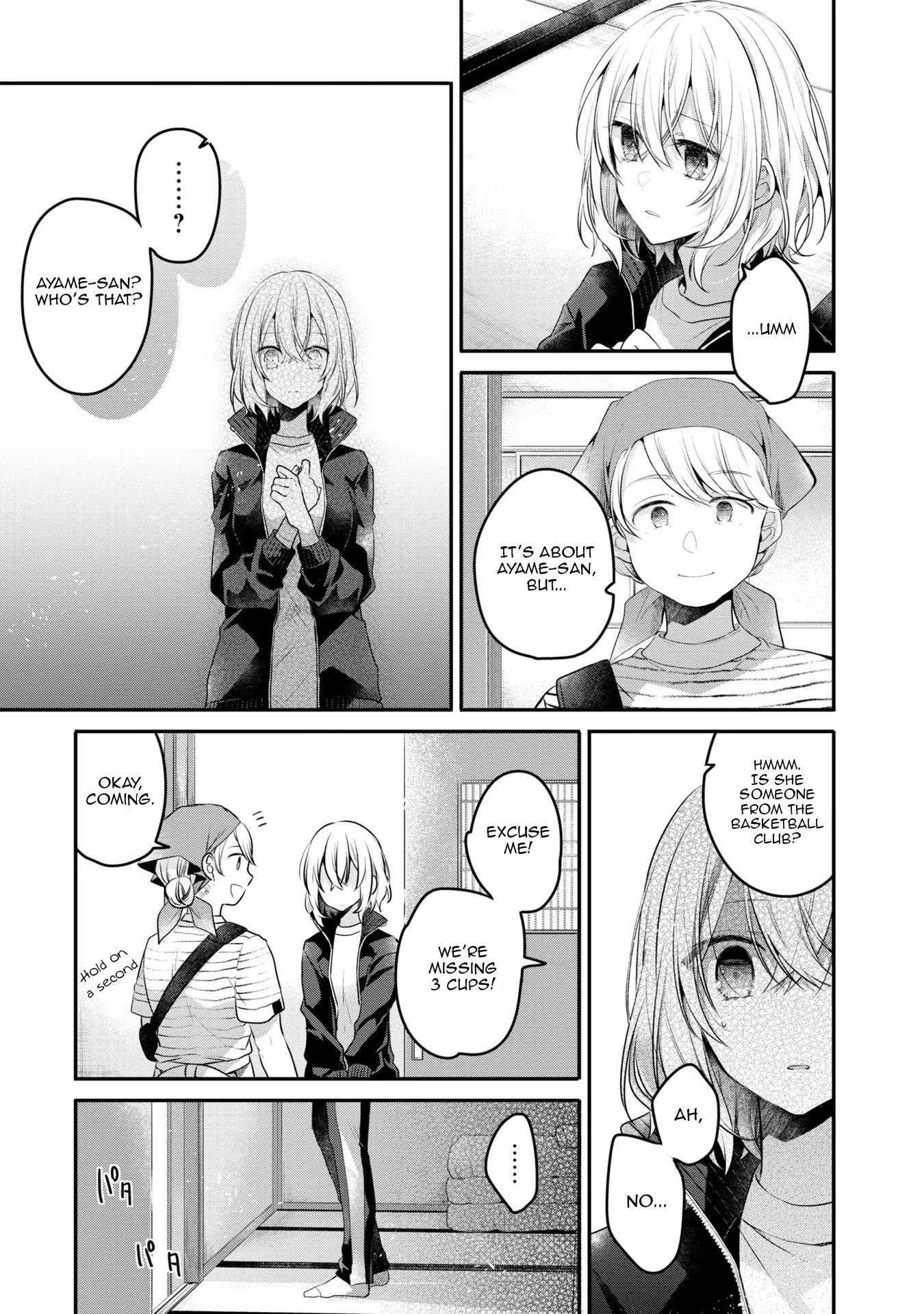 Page 11 of Chapter 19